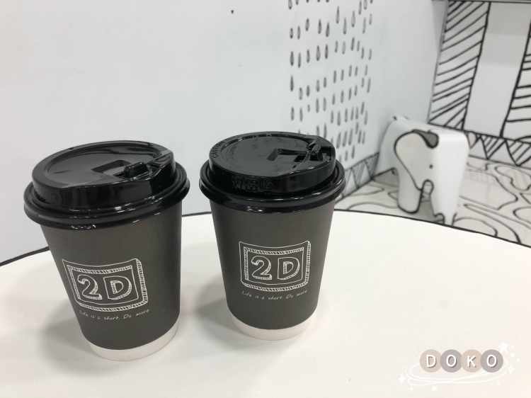 2D Cafe台中旗艦店
