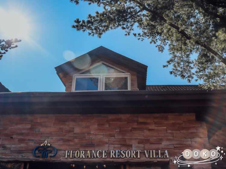 清境佛羅倫斯渡假山莊Florence Resort Villa