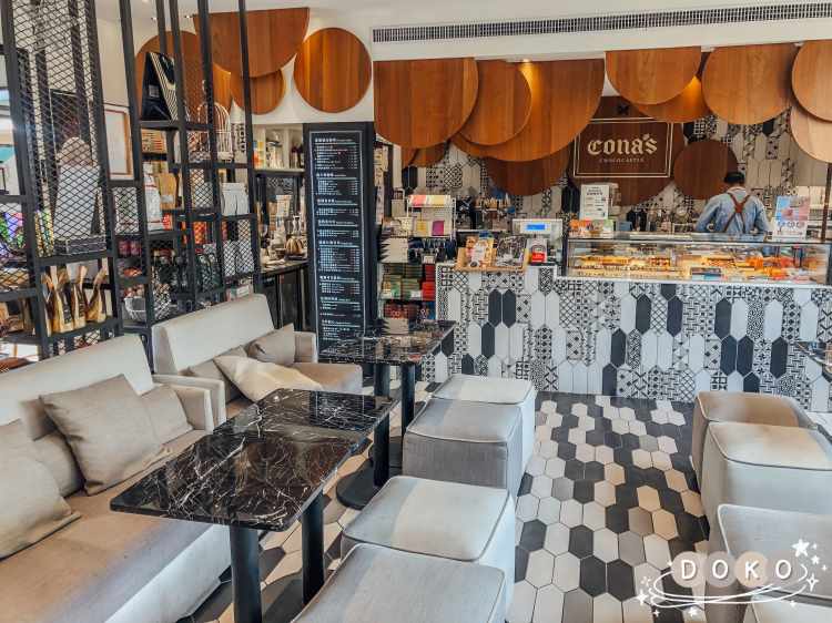 cona’s 1755咖啡館
