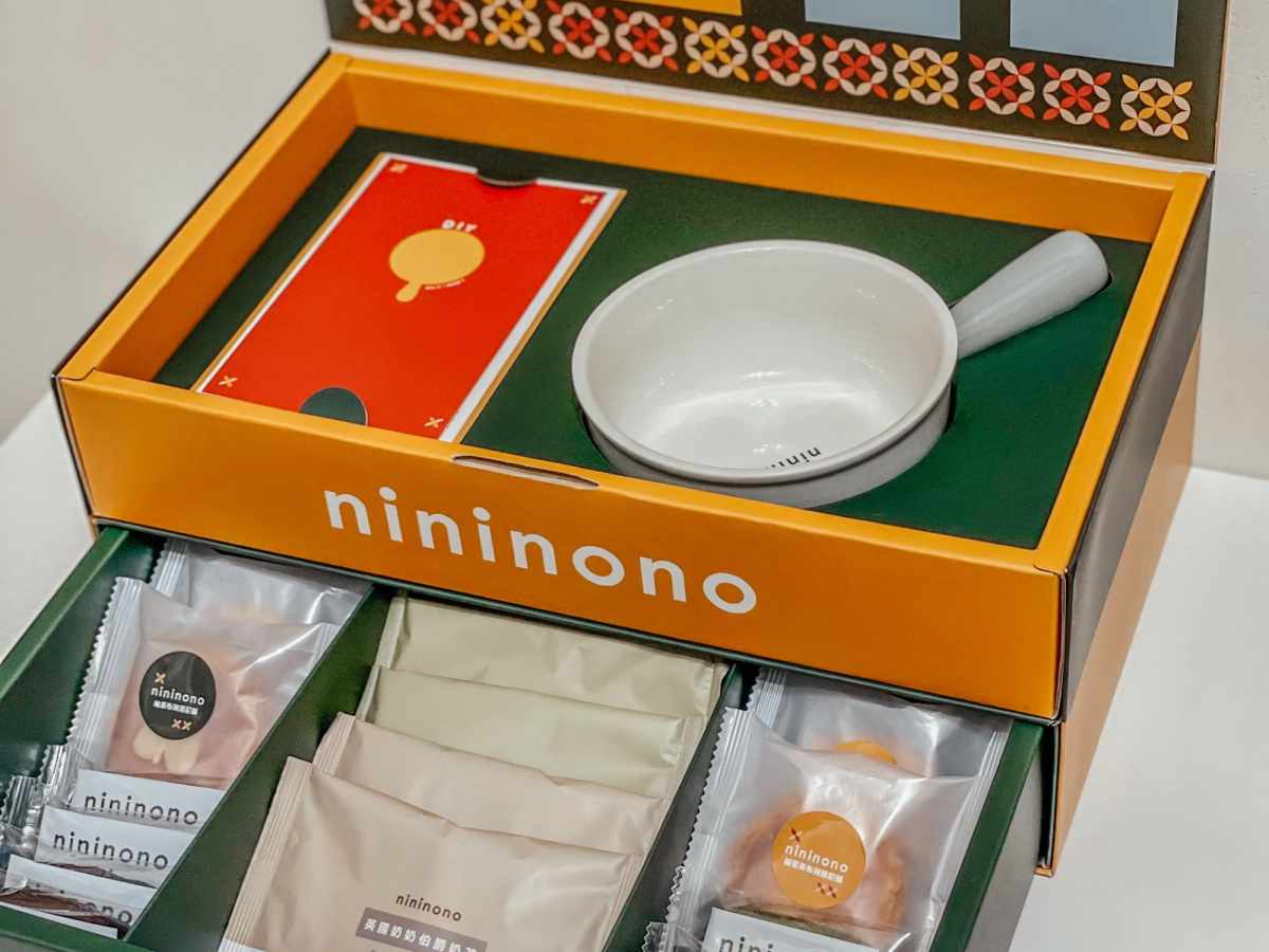 開箱分享｜不一樣的中秋禮盒～好吃又好玩Pinkoi與nininono聯名推出的限量獨家中秋禮盒