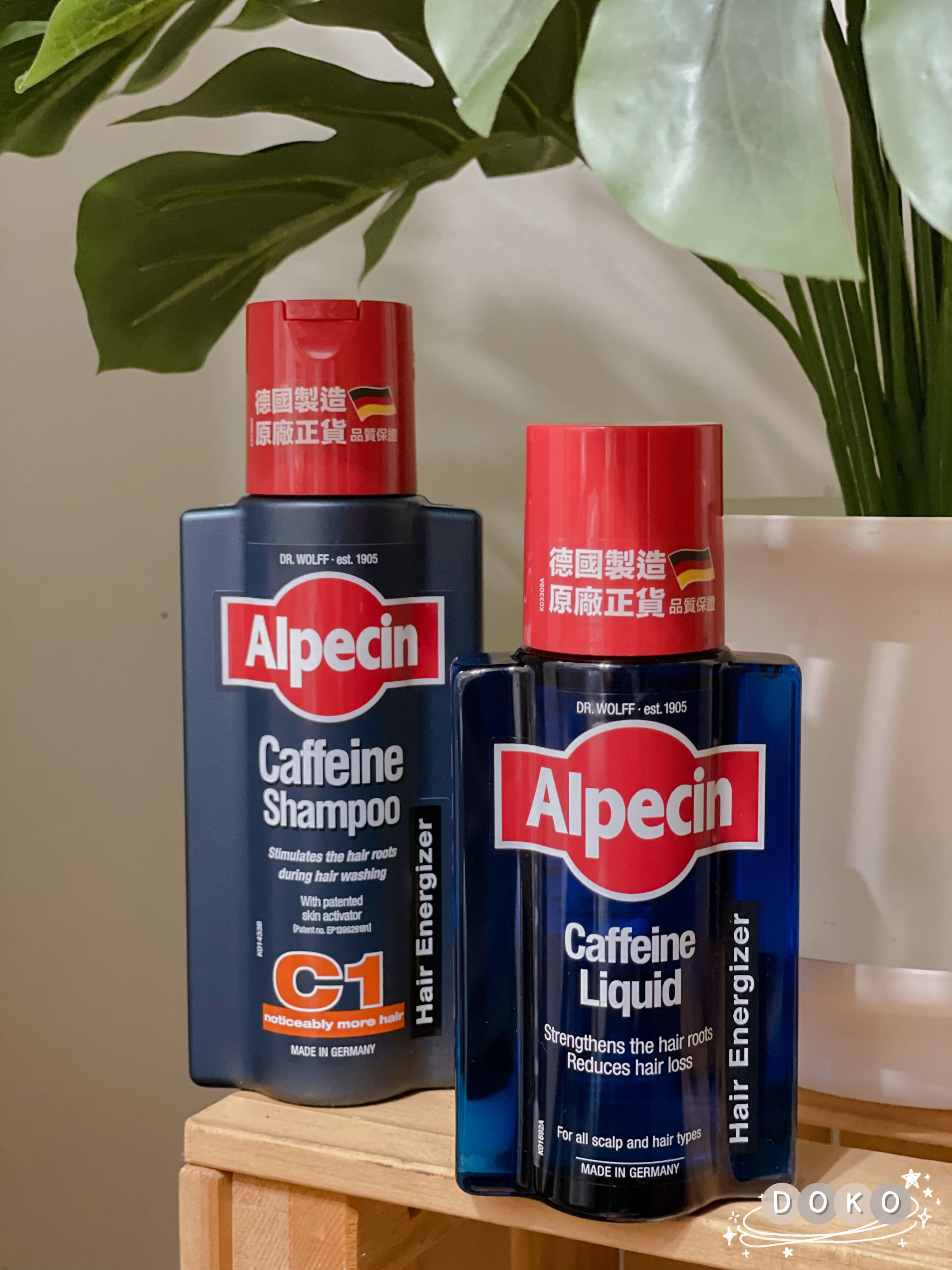 Alpecin咖啡因洗髮露